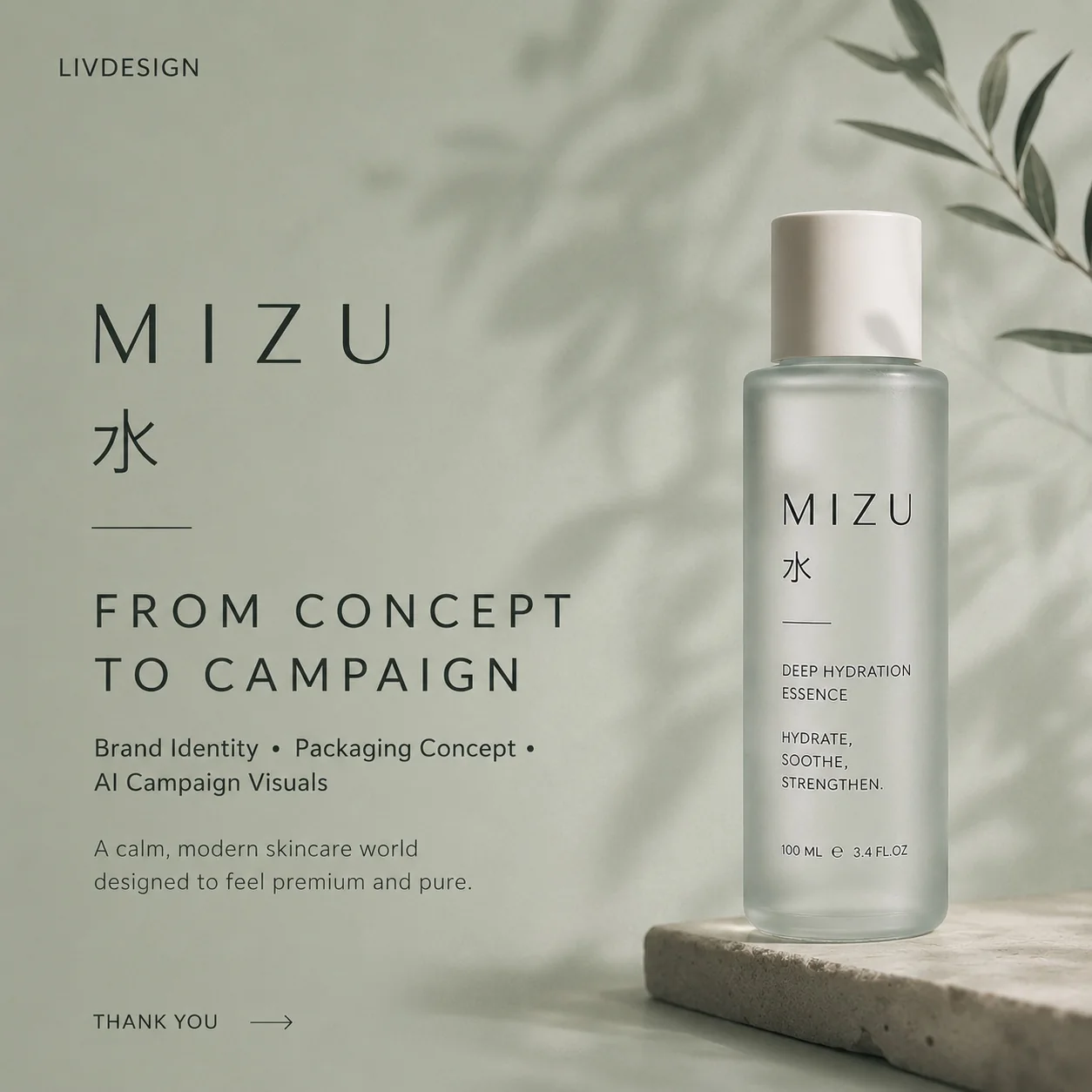 MIZU portfolio image 5